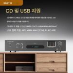 SAST CD 플레이어 189 홈 하이파이 CD 플레이어 신규 하이파이 앨범 CD 블루투스 무손실 플레이어 - 이미지 3
