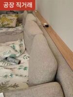 커스텀 소파 뒷 선반 초소형 긴 테이블 좁은 캐비닛 테이블 전동 소파 뒷 책장 머리 침대 끝 주문 갭 테이블 - 이미지 2