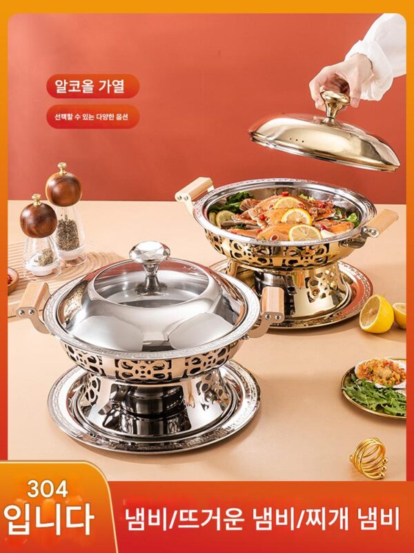 알코올 스토브 건조 냄비 304 스테인리스 스틸 핫팟 냄비 상업용 바 삼각대 해산물 냄비 솔리드 알코올 보일러 서브 홈