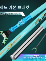 카본 브라켓 낚싯대 초경량 초경량 낚싯대 랙 터렛 낚시대 낚시 의자 플랫폼 낚시대 그라운드 플러그 텔레스코픽 위치 조정 다기능