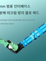 카본 브라켓 낚싯대 초경량 초경량 낚싯대 랙 터렛 낚시대 낚시 의자 플랫폼 낚시대 그라운드 플러그 텔레스코픽 위치 조정 다기능 - 이미지 2