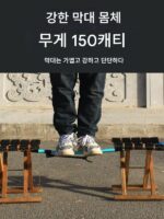 카본 브라켓 낚싯대 초경량 초경량 낚싯대 랙 터렛 낚시대 낚시 의자 플랫폼 낚시대 그라운드 플러그 텔레스코픽 위치 조정 다기능 - 이미지 5