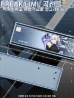 AIM60X 첫 출시 wooting60HE 자기 축 PCB 범용 알루미늄 쉘 맞춤형 IP 보조 GH60 알루미늄 tuotuo - 이미지 2