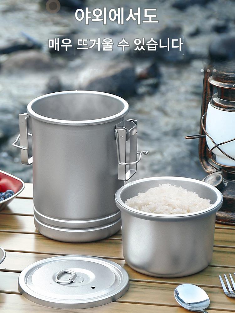 main_844385633317_0-1 야외용 다목적 스팀포트 마이크로프레셔포트 316 스테인리스 스틸 찜밥국수 휴대용 셀프드라이빙 캠핑 피크닉포트 - 이미지 1