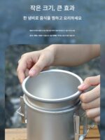 야외용 다목적 스팀포트 마이크로프레셔포트 316 스테인리스 스틸 찜밥국수 휴대용 셀프드라이빙 캠핑 피크닉포트 - 이미지 2