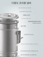 야외용 다목적 스팀포트 마이크로프레셔포트 316 스테인리스 스틸 찜밥국수 휴대용 셀프드라이빙 캠핑 피크닉포트 - 이미지 3