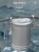 야외용 다목적 스팀포트 마이크로프레셔포트 316 스테인리스 스틸 찜밥국수 휴대용 셀프드라이빙 캠핑 피크닉포트 - 이미지 4