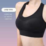 일본 스포츠 속옷 여성용 방진 고강도 얇은 요가 조끼 여름 피트니스 달리기 훈련복 수집 안티 - 이미지 2
