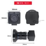 IMX299 3/4픽셀 고화질 산업용 검사용 이미지 인식 USB3.0 드라이버 없는 카메라 - 이미지 4