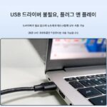 IMX299 3/4픽셀 고화질 산업용 검사용 이미지 인식 USB3.0 드라이버 없는 카메라 - 이미지 5