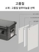 루부카 50L 알루미늄-마그네슘 합금 수납함 야외 캠핑 개조형 박스 캠핑 커피카 수납 트렁크 - 이미지 4