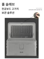 루부카 50L 알루미늄-마그네슘 합금 수납함 야외 캠핑 개조형 박스 캠핑 커피카 수납 트렁크 - 이미지 5
