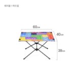독특한 패턴과 디자인의 H조인트 야외테이블, 캠핑용 접이식 테이블, 경량테이블, 동일색상의 문체어, 매칭가능 - 이미지 5