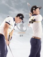 SwingPerfect는 동일한 호주 GravityFit 골프 흉추 회전 및 일관된 스윙 트레이너의 반복입니다. - 이미지 2