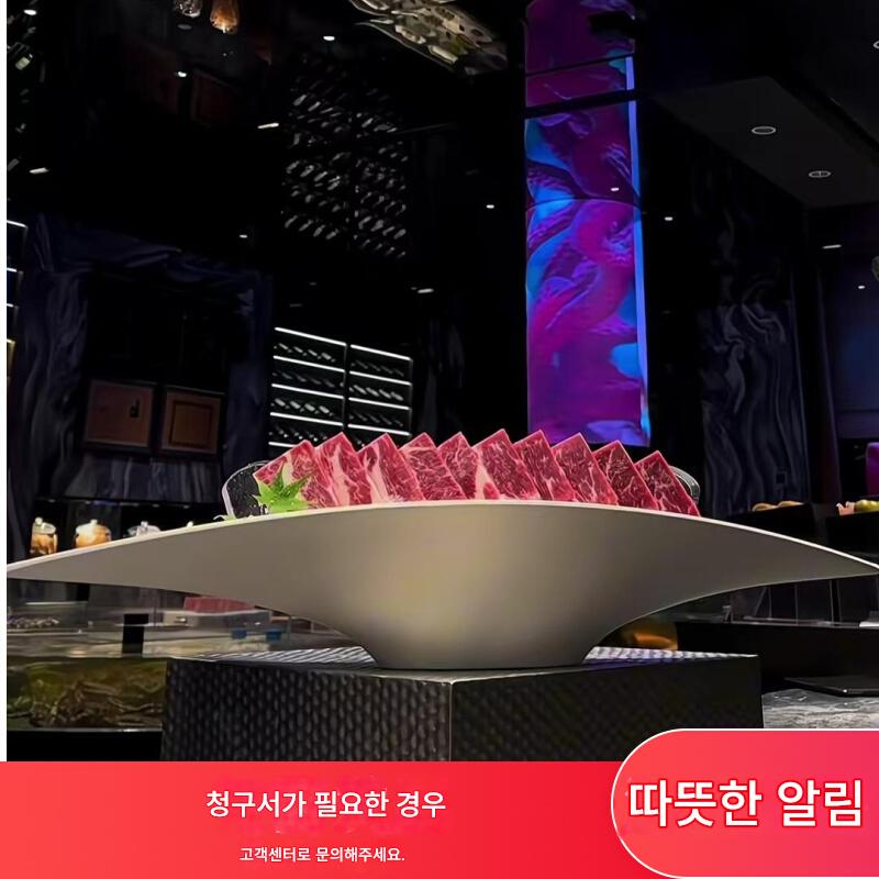main_844745241647_0 크리에이티브 일본식 조리도구 세라믹 접시 해산물 냄비 특별 접시 저녁 접시 연어 접시 사시미 접시 - 이미지 1