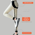 2022 가을과 겨울 라텍스 바비 팬츠 스포츠 요가 플러스 벨벳 레깅스 하이웨이스트 힙 리프팅 복부 샤크 팬츠 여성 - 이미지 3