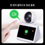 360도 전방위 실내 카메라 WiFi HD 원격 홈 콜 카메라 사각지대 없는 파노라마 모니터링 - 이미지 2