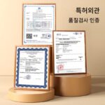 홈 감시 카메라 홈 양방향 영상 통화 영상 카메라 모바일 폰 원격 인터콤 통화 - 이미지 3