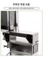 마오샹 스페이스 야외 캠핑용 나무 난로 텐트 실내 펠릿 창고 난방 난로 피크닉 오븐 굴뚝 벽난로 - 이미지 3