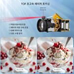 컴퓨터 카메라 4K 초고화질 USB 카메라 모듈 드라이버 프리 12배 줌 TOF 레이저 초점 동기화 HDMI - 이미지 2