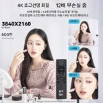 컴퓨터 카메라 4K 초고화질 USB 카메라 모듈 드라이버 프리 12배 줌 TOF 레이저 초점 동기화 HDMI - 이미지 3