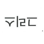 보이지 않는 바닥형 책장 중학교 수납 선반 스테인리스 스틸 어린이 공간 차지 안함 작고 좁은 책장 홈스테이 홈 - 이미지 5