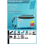 낚시상자 특가 세일 낚시의자 낚시상자 2in1 내장 수납함 악세사리 5종세트 물고기통 대용량 - 이미지 5