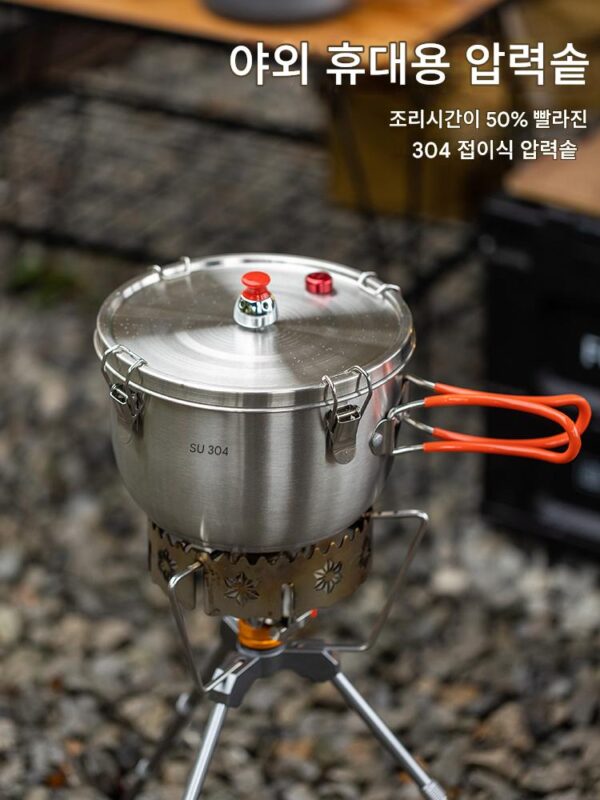 야외 다기능 스테인레스 스틸 마이크로 압력솥 요리 냄비 캠핑 쿠커 휴대용 안전 폭발 방지 산악 압력솥