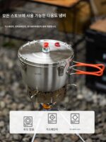 야외 다기능 스테인레스 스틸 마이크로 압력솥 요리 냄비 캠핑 쿠커 휴대용 안전 폭발 방지 산악 압력솥 - 이미지 3