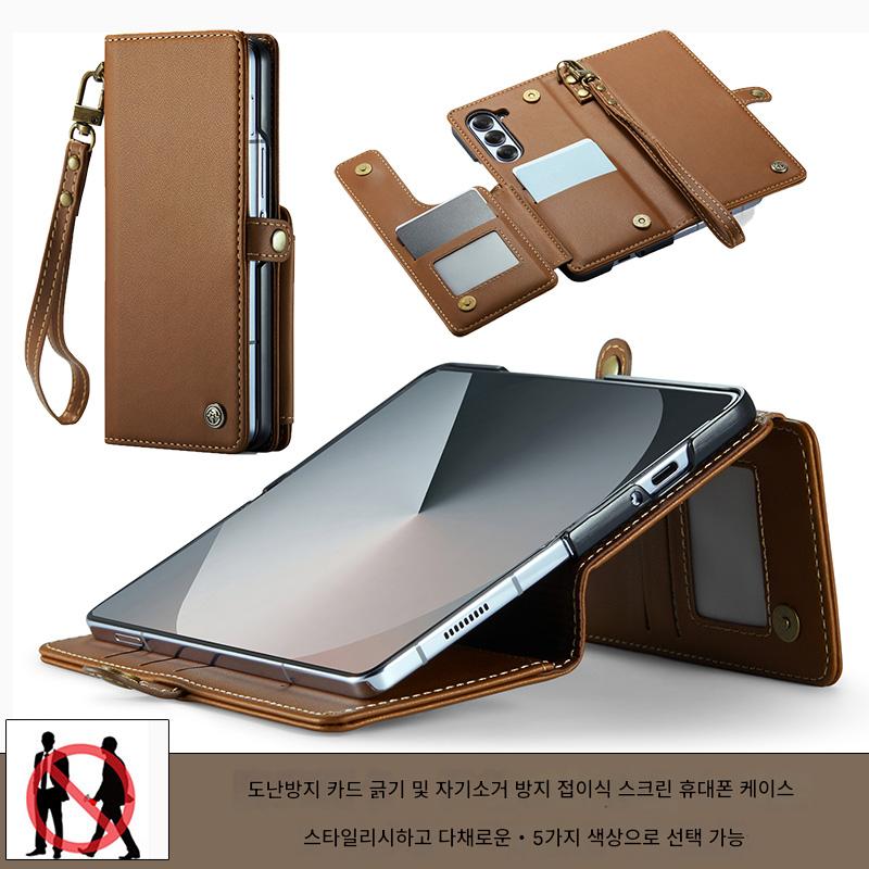 main_845702947032_0-1 삼성 갤럭시 Z 폴드 6 접이식 스크린 카드 홀더 모바일 폰 케이스에 적합한 도난 방지 카드 스와이핑 방지 카드 삽입 및 변경 방지 자기 제거 카드 슬롯 보호 커버가 있는 새로운 플립 커버 - 이미지 1