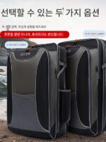 다기능 두꺼워진 방수 C19 낚시 의자 보관함 낚시 의자 032 백팩 31 옥스포드 천 대형 가방