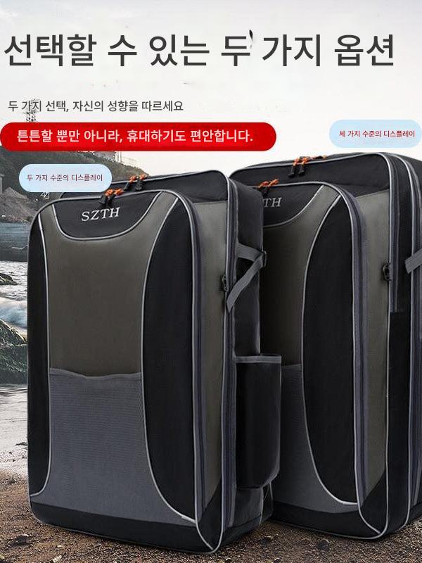 main_845712021170_0-1 다기능 두꺼워진 방수 C19 낚시 의자 보관함 낚시 의자 032 백팩 31 옥스포드 천 대형 가방 - 이미지 1
