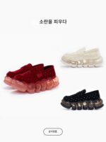 [온라인 데뷔] 미키오사카베 여성 신상 주얼리 스웨이드 다이아몬드 로퍼