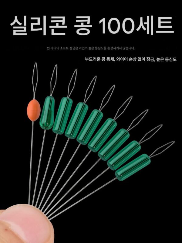 고품질 실리콘 스페이스 빈 100세트 대용량 초고밀도 벌크 낚시 장비 소형 액세서리 낚시 메인 라인 그룹 스카이 빈