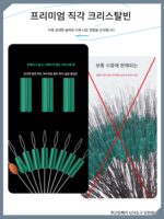 고품질 실리콘 스페이스 빈 100세트 대용량 초고밀도 벌크 낚시 장비 소형 액세서리 낚시 메인 라인 그룹 스카이 빈 - 이미지 3