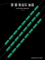 고품질 실리콘 스페이스 빈 100세트 대용량 초고밀도 벌크 낚시 장비 소형 액세서리 낚시 메인 라인 그룹 스카이 빈 - 이미지 4