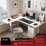 화이트 코너 전동 리프트 책상 L자형 스터디룸 심플 컴퓨터 책상 스마트 코너 홈 데스크