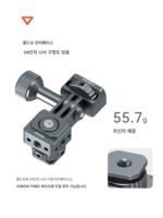 알루미늄 합금 DJI 고프로 어댑터 DJI 액션 섀도우 스톤 360acepro 스포츠 카메라 퀵 릴리스 베이스 - 이미지 3