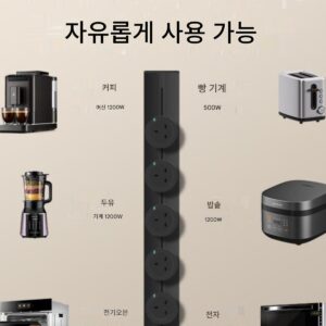 이동식 전기 트랙 소켓 2세대 노출 알루미늄 합금 전원 레일 식사 사이드 캐비닛 주방 와이어 연결 보드 포함