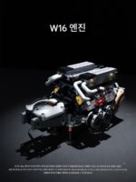 Yuxing Model King Car BGT Supercar W16 적용 가능 레고 빌딩 블록 엔진 조립 장난감 모델 10131 - 이미지 3