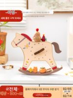 A Ying은 곧 돈을 벌 것이다. 행운을 불러들이는 박. 새해를 위한 작은 장식품. 이사맞이 작업대. 형이상학 시계. 따뜻한 집 선물.