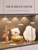 일본 행운 고양이 집 열쇠 보관 현관 장식품 신발장 거실 가정 장식 이사 선물 - 이미지 4