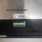 seewo seewo 학습용 태블릿 W1 W2 W3 화면 조립체 젖빛 눈 보호 디스플레이 터치 스크린에 적합 - 이미지 4