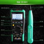 MASTECH 화이 MS8236 다기능 디지털 멀티미터 라인 검색 라인 전화선 네트워크 라인 네트워크 감지 - 이미지 2
