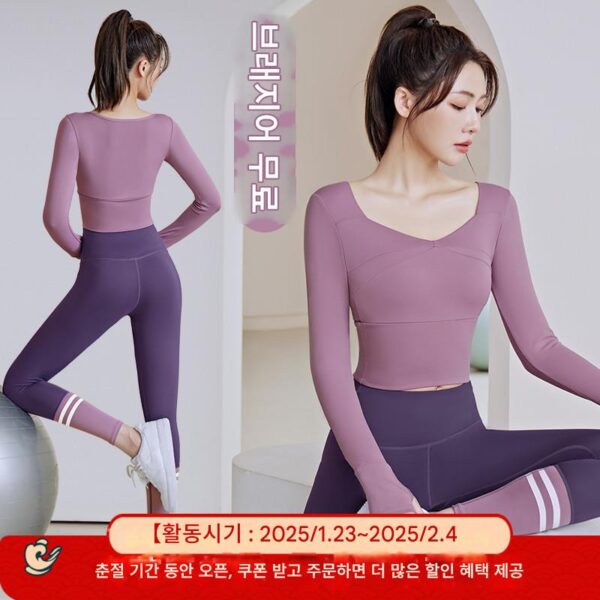 여성을 위한 요가복 가을 달리기 스포츠 프로페셔널 필라테스 트레이닝 속건성 긴팔 상의 2024 새로운 피트니스 슈트