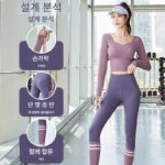 여성을 위한 요가복 가을 달리기 스포츠 프로페셔널 필라테스 트레이닝 속건성 긴팔 상의 2024 새로운 피트니스 슈트 - 이미지 3