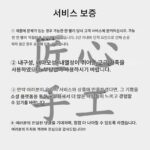 혼다 PCX160 시트 개조 모나리자 150 시트 오토바이 시트 쿠션 맞춤 제작 얇게 만들기 및 낮추기 적합 - 이미지 3