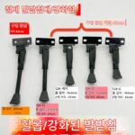 매우 두꺼운 Hilop Q8Q7Q5Q9 전기 스쿠터 발 받침대 10인치 주차 브래킷 사이드 풋 킥 액세서리 - 이미지 2