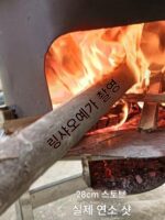 스테인리스 스틸 나무 난로 특대 두께 나무 난로 신규 화이트 스틸 대형 냄비 난로 304201 오후 5시 발송 - 이미지 2