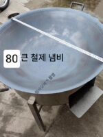 스테인리스 스틸 나무 난로 특대 두께 나무 난로 신규 화이트 스틸 대형 냄비 난로 304201 오후 5시 발송 - 이미지 3